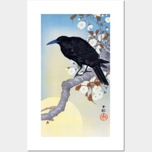 Crow On A Branch Against A Full Moon Japan 1900s Ohara Koson Posters and Art